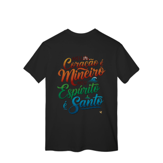 Nome do produto Coração Mineiro 2 - T-Shirt Classic (costas)