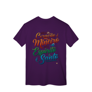 Nome do produto Coração Mineiro 2 - T-Shirt Classic (costas)