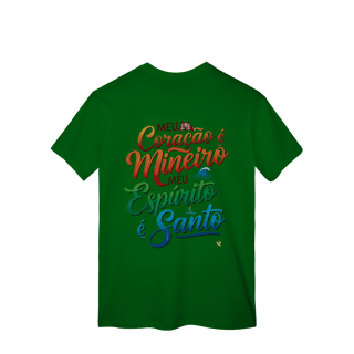 Nome do produto Coração Mineiro 2 - T-Shirt Classic (costas)
