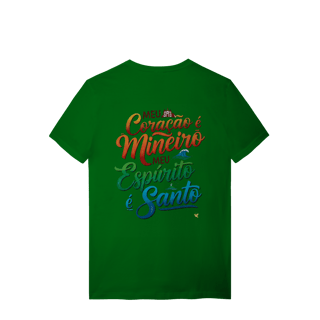 Nome do produto Coração Mineiro 2 - T-Shirt Quality (costas)
