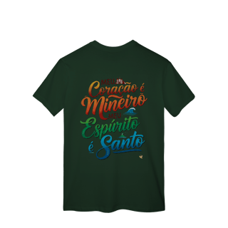 Nome do produto Coração Mineiro 2 - T-Shirt Classic (costas)