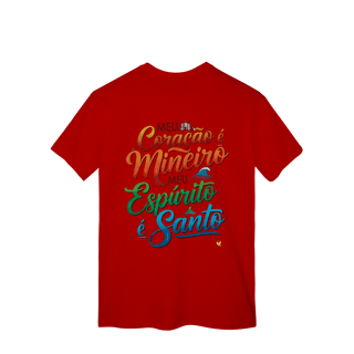 Nome do produto Coração Mineiro 2 - T-Shirt Classic (costas)