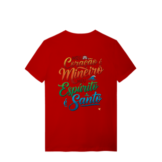 Nome do produto Coração Mineiro 2 - T-Shirt Quality (costas)