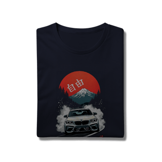 Nome do produto Camiseta Prime - Liberdade - STT013