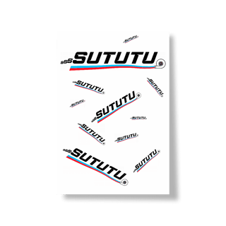 Nome do produto Poster Retrato - Sututu - STT001