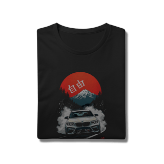 Nome do produto Camiseta Prime - Liberdade - STT013