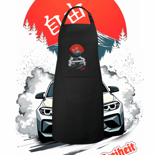 Nome do produto Avental Brim - Liberdade - STT013