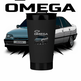Nome do produto Copo Térmico - Omega de Revista - STT020