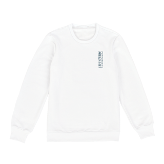 Nome do produto Blusa Moletom PopKornny Drift