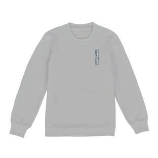 Nome do produto Blusa Moletom PopKornny Drift