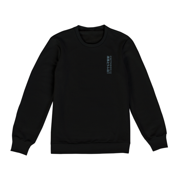 Blusa Moletom PopKornny Drift