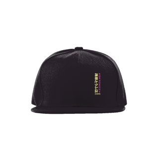 Nome do produto Boné PopKornny Drif