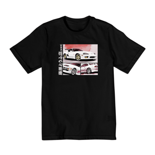 Nome do produto Camiseta Infantil Carro Clássic Toyota Supra