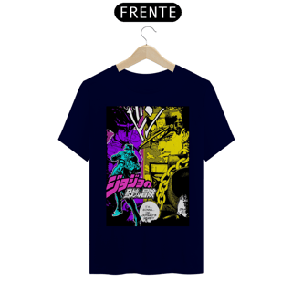Nome do produto JoJo