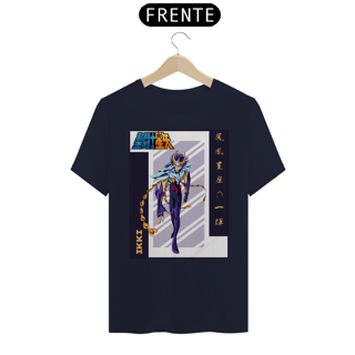 Nome do produto Bronze Boy Ikki