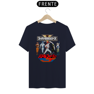 Nome do produto Super Sentai - 1979 Battle Fever J