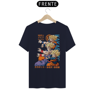 Nome do produto Dragon Ball - Chapter 2
