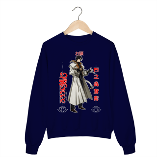 Nome do produto Aoshi Shinimori V2