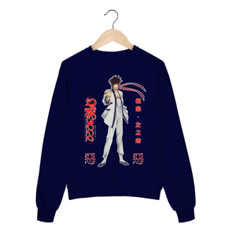 Nome do produto Sanosuke Sagara V2