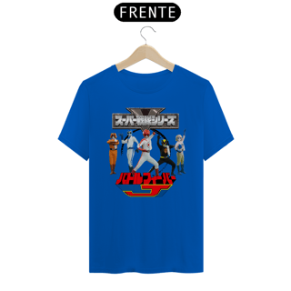 Nome do produto Super Sentai - 1979 Battle Fever J