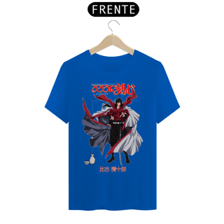 Nome do produto Senjuro Hiko 1
