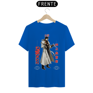 Nome do produto Aoshi Shinomori 1