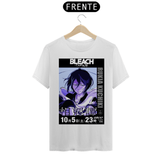 Nome do produto Bleach Poster Rukia Kuchiki