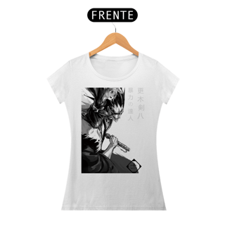 Nome do produto Bleach Master Of Violence