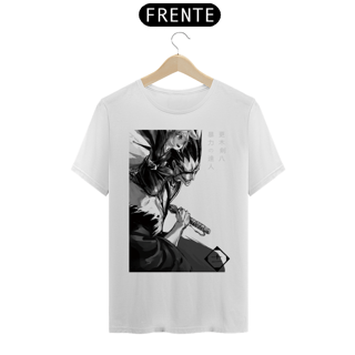 Nome do produto Bleach Master Of Violence