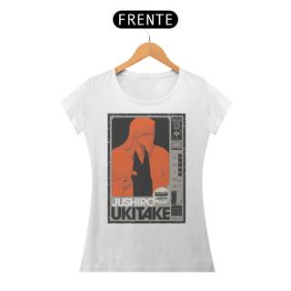 Nome do produto Bleach Squad 13