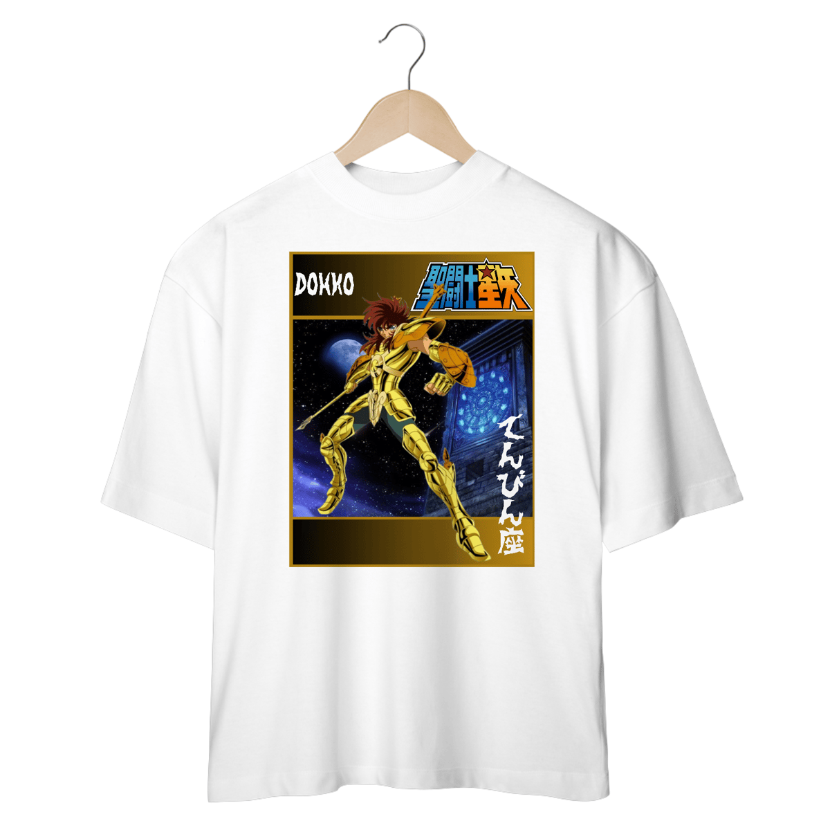 Nome do produto: Gold Sant Dohko
