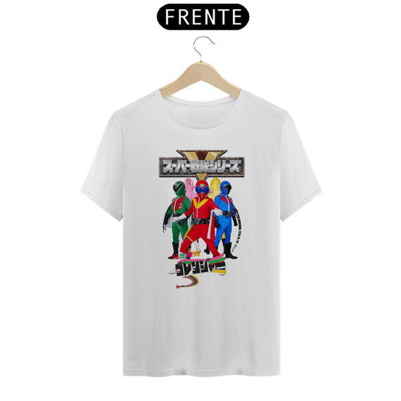 Super Sentai - 1975 Himitsu Sentai Gorenger