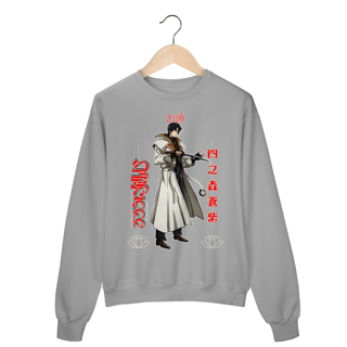 Nome do produto Aoshi Shinimori V2