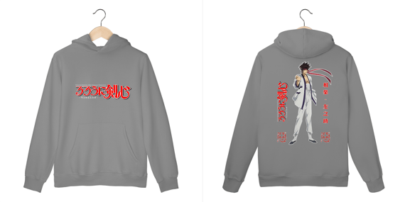 Sanosuke Sagara V1