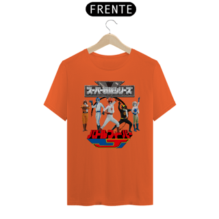 Nome do produto Super Sentai - 1979 Battle Fever J