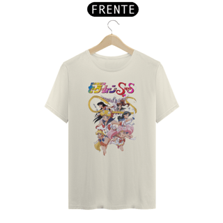 Nome do produto Sailor Moon Prisma 9