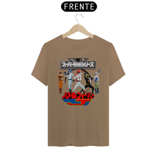 Nome do produto Super Sentai - 1979 Battle Fever J