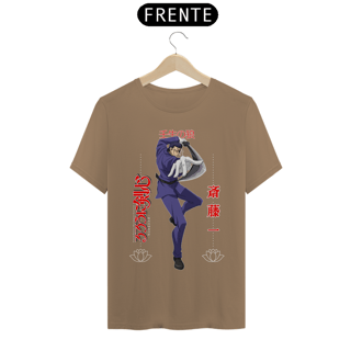Nome do produto Hajime Saitou 1