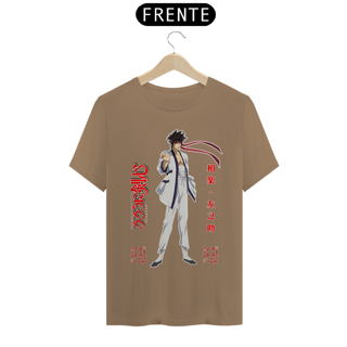 Nome do produto Sanosuke Sagara 1