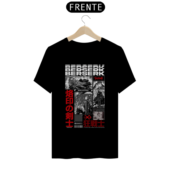 Berserk Ato 1