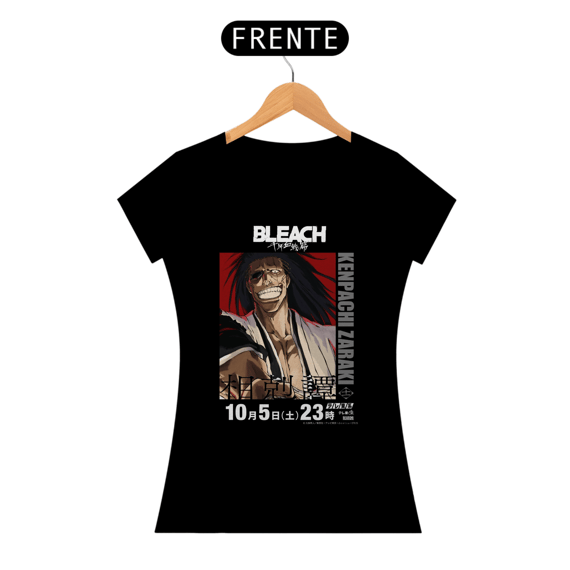 Bleach Poster Kenpachi Zaraki