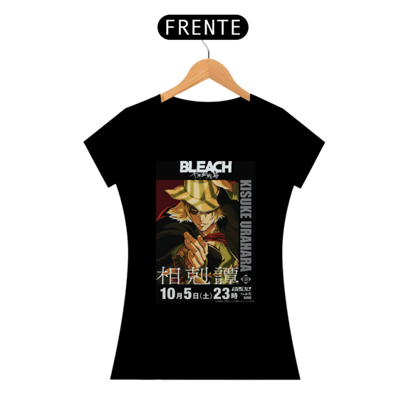 Bleach Poster Kisuke Urahara