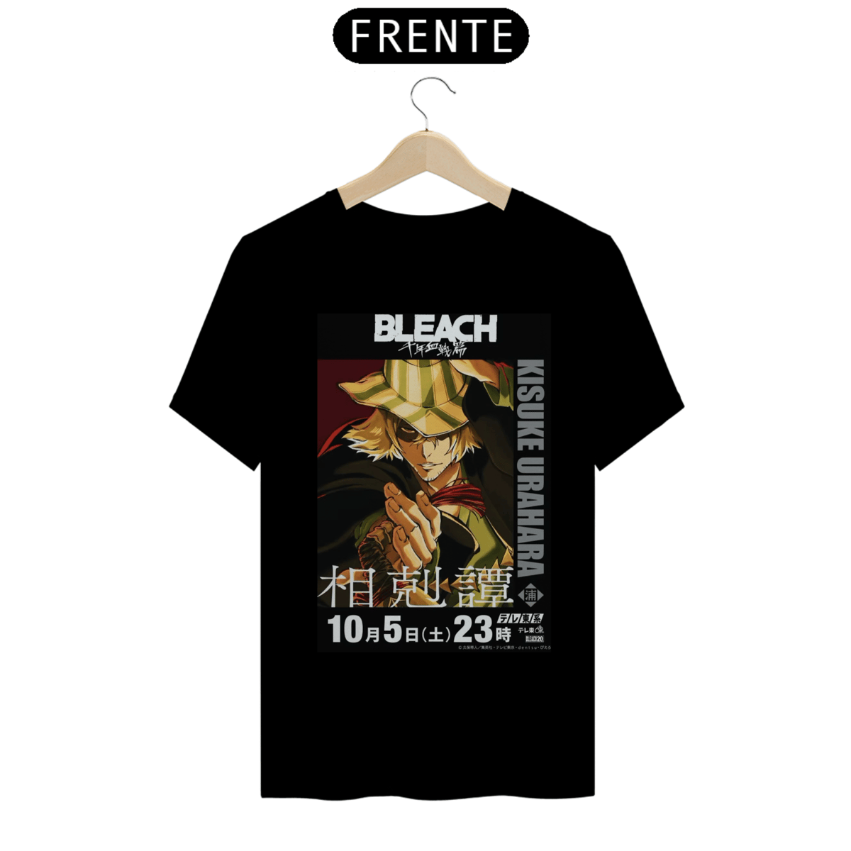 Nome do produto: Bleach Poster Kisuke Urahara