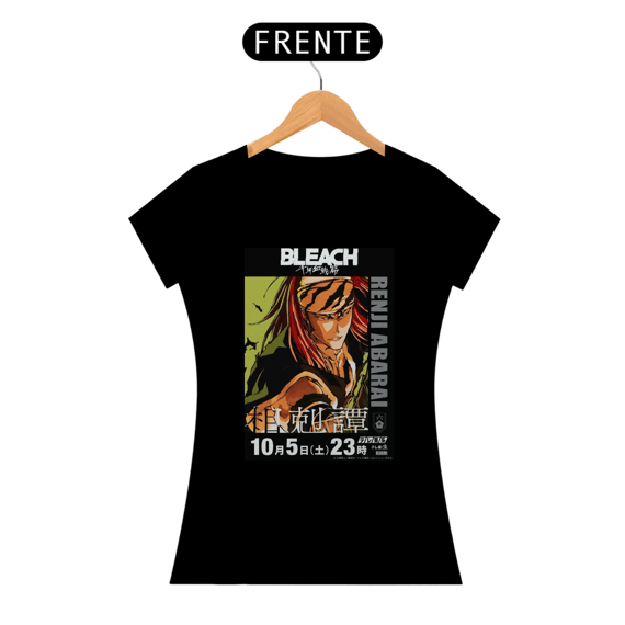 Bleach Poster Abarai Renji