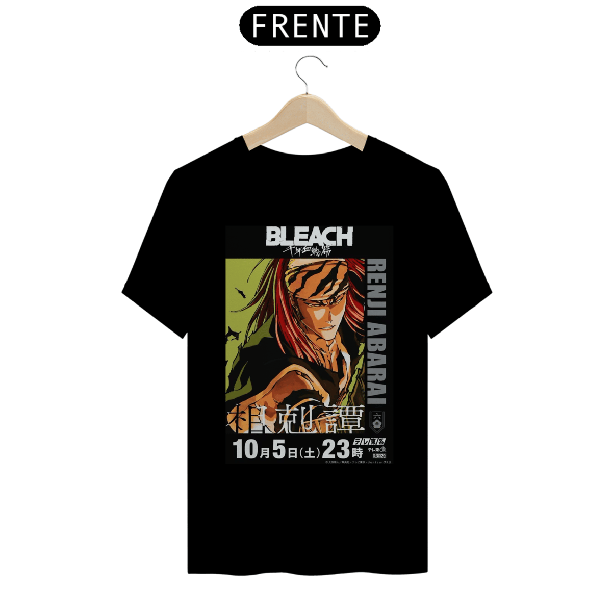 Nome do produto: Bleach Poster Abarai Renji