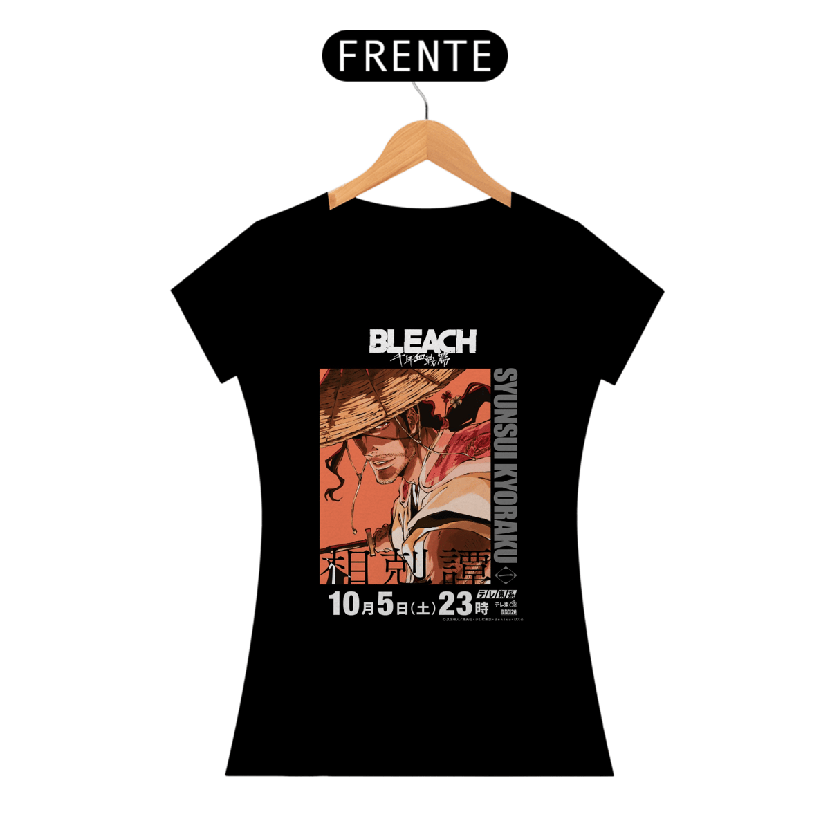 Nome do produto: Bleach Poster Shunsui Kyoraku