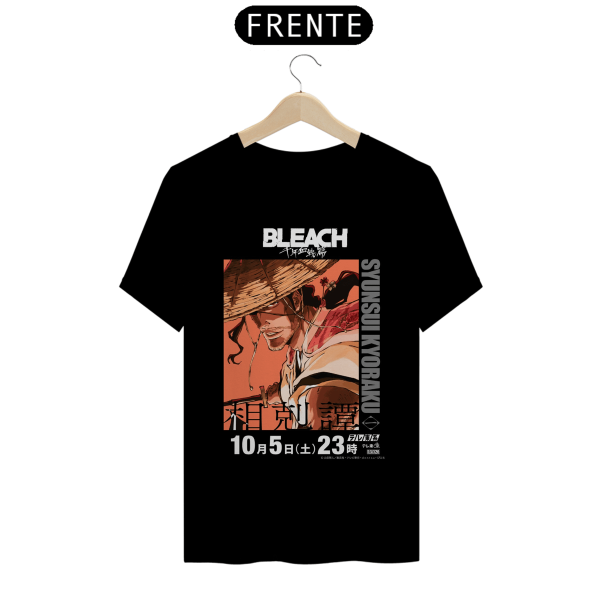 Nome do produto: Bleach Poster Shunsui Kyoraku