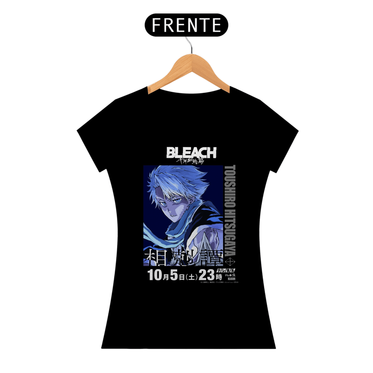 Nome do produto: Bleach Poster Toushiro Hitsugaya