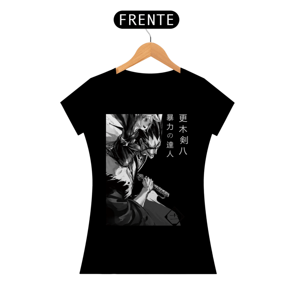 Nome do produto: Bleach Master Of Violence
