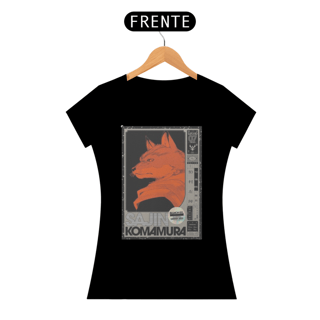Nome do produto Bleach Squad 7